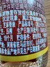 鲁花 食用油 调味品 芝麻香油 180ml 芝麻油 实拍图