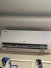 TCL京东联名大1.5匹新一级能效真省电SE挂机空调冷暖变频KFR-35GW/JD21+B1国家补贴以旧换新 实拍图