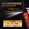 京玺车载灭火器水基灭火器汽车家用国家消防3C认证器材21B升级便携 实拍图