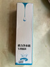 格力（GREE） 原厂净水器滤芯原装M6系列滤芯RO净水机反渗透机型滤芯（适用型号请联系在线客服） 一级 PP棉 实拍图