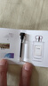 【大牌平替】香水小样高级持久留香邂逅旷野蔚蓝真我小众试香2ml 海盐（2ml) 实拍图