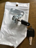 山河工品储物柜锁芯衣柜文件柜学生柜电箱信箱机柜铁皮柜办公抽屉锁转舌锁 正心18*16铁钥匙通开【5个装】 实拍图