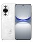 华为  nova 12活力版6.88mm超薄潮美直屏前置6000万超广角 512GB 冰川白 【赠话费券】国家补贴 实拍图