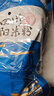 阿宽四川绵阳米粉方便面速食粉丝细米线175g*4袋装 非油炸零食免煮 实拍图