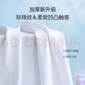 金号一次性浴巾毛巾 2条大浴巾4条大毛巾旅行装 加厚便携酒店差旅用品 实拍图
