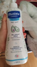 妙思乐（Mustela）儿童洗发水沐浴露婴儿洗沐二合一500ml+身体乳300ml洗沐套装 实拍图
