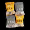 御食园艾窝窝360g老北京特产传统小吃糕点 艾窝窝360g 实拍图