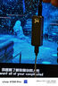 XDuoo 乂度Link2bal炸塞版270mW大推力便携安卓iPhone手机小尾巴4.4平衡解码耳放线 炸塞版灰黑色安卓版【现货速发】 实拍图