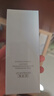佰草集【双石斛】舒缓高保湿精华乳液100ml(保湿敏感肌面霜护肤品） 实拍图