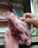 恒都 国产谷饲原切牛腱子 3斤 含腱子芯 生鲜牛肉 炖煮健身食材 实拍图