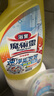 花王（KAO）浴室清洗剂500ml 洗手台瓷砖除水垢卫生间清洁剂 新旧包装随机发 实拍图