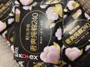 高洁丝【宁艺卓同款】奢宠海岛棉纯棉卫生巾240mm9P*8日用组合超薄 实拍图