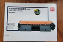 得力（deli）219A硒鼓鼓组件 适用惠普HP M104a M104w M132a打印机 M132nw M132fn/fp/fw不含粉盒 带芯片 实拍图