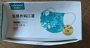 稳健一次性医用外科口罩灭菌级100只 棉里层亲肤透气夏季防晒10*10袋 实拍图