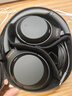 索尼（SONY）WH-1000XM4 无线智能降噪 头戴蓝牙耳机 蓝牙5.0（1000XM3升级款）黑色 实拍图