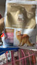 猫乐适肠道处方粮 TS5 科学营养系列呵护猫咪肠胃 猫肠道敏感猫粮肠胃 TS5肠道全价处方粮 1.5kg 实拍图
