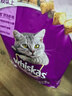 伟嘉成猫猫粮3.6kg吞拿鱼及三文鱼口味布偶加菲英短猫咪成猫全价粮 实拍图