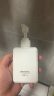 仁和匠心植物祛痘洗面奶150g(男士控油除螨去黑头女保湿清洁收毛孔洁面乳) 实拍图