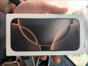Apple/苹果 iPhone 16（A3288）256GB 白色 支持移动联通电信5G 双卡双待手机 实拍图