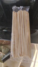 洁日邦一次性竹签250支烧烤签25cm*2.5mm钵钵鸡关东煮烤串野餐签 实拍图