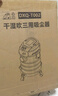 小狗吸尘器家用工业 1600W大功率大吸力干湿吹三用吸尘机 装修美缝开荒保洁车家商用酒店多功能 实拍图