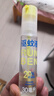 润本（RUNBEN）驱蚊液防蚊喷雾30ml×2支便携式驱蚊虫叮咬花露水 可带上飞机高铁 实拍图