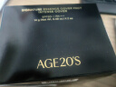 Aekyung Age20's爱敬星空黑气垫bb霜遮瑕提亮持妆粉底21号14g*2送女朋友520礼物 实拍图