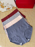 梦特娇女士内裤女高腰纯棉女式提臀收腹100%全棉抑菌底档新款三角短裤头 深灰+砖红+浅灰+肤色- 4条 XL （推荐130-150斤） 实拍图