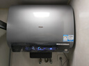 海尔（Haier）【BK7】60升双胆扁桶电热水器 小蓝瓶净肤洗 国家补贴20% 3D巨能洗 内胆免清洗3300W变频速热节能 实拍图