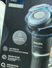飞利浦（PHILIPS）剃须刀电动 旋护5系 敏感肌适用 男士刮胡须刀 实用生日礼物送男友送父亲 冰魄蓝 实拍图