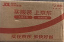 回力拖鞋男女凉拖鞋抑菌防滑浴室内外穿软弹凉拖鞋HL0397淡粉38-39码 实拍图