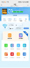 迅优随身wifi三网通免插卡移动网络wifi6无线网卡便携式高速4G无线wifi全国通用无限流量2025款5GXY 【顶配版wifi6】八核八通道+升级续航48小时 实拍图