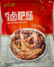 龙大美食香卤肥肠1斤装 ＞90%纯肥肠 火锅肥肠熟食下酒菜肥肠猪大肠生鲜 实拍图