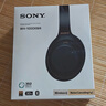 索尼（SONY）【618】WH-1000XM4 无线智能降噪 头戴蓝牙耳机 蓝牙5.0（1000XM3升级款）黑色 高考祝福礼物 实拍图