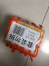 汰渍内衣洗衣皂116g*2块装洁净除菌手洗温和不伤手肥皂透明皂整箱批发 实拍图