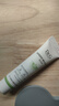 DR.G/drg蒂迩肌防晒霜乳35ml女士隔离敏感肌SPF50+高倍防晒日常通勤 实拍图