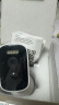 中沃家门口楼道摄像头免插电监控器磁吸免打孔无线wifi家用室内电池充电户外高清手机远程摄像机 实拍图