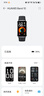 华为（HUAWEI）手环10 NFC版 羽砂黑 智能手环专业睡眠分析情绪健康铝合金机身心率监测运动手环支持NFC手环9升级 实拍图