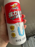 威王强力管道疏通剂下水厨房马桶疏通厕所地漏除味除菌管道通300g*3 实拍图