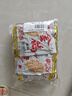 金鸽 多味瓜子68g*10袋葵花籽独立小包装坚果炒货休闲量贩装零食小吃 实拍图