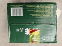 雪花啤酒（Snowbeer）晶粹 500ml*12听整箱装 实惠好酒 实拍图