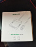 绿联多功能合一CF读卡器USB3.0高速 支持CF/MS/SD/TF型相机行车记录仪监控内存卡手机存储卡 线长0.5m 实拍图