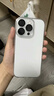 Apple/苹果 iPhone 16 Pro（A3294）128GB 白色钛金属 支持移动联通电信5G 双卡双待手机 实拍图