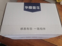 华厦金牛面盆洗脸盆水龙头冷热家用卫生间双孔三孔洗手盆台盆家用全铜龙头 合金申达斯二联不含进水管 实拍图