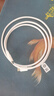 【8成新】华为原装3.3A数据线USB Type-C转USB Type-C 适配iPhone15系列手机及华为平板电脑手机 实拍图