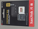 闪迪（SanDisk）256GB TF(MicroSD)内存卡 4K极速金卡A2 V30 U3行车记录仪 运动相机无人机 监控存储卡 读190MB/s 实拍图