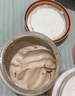 多芬身体滋润磨砂膏乳霜280g 澄糖椰香 【胖东来同款】 温和磨砂 (包装随机) 实拍图
