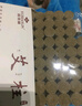 俞兆林 家用无烟艾灸盒艾灸罐随身灸全身用 艾条艾灸柱仪器一体机 三联 实拍图