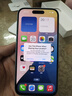 Apple/苹果 iPhone 15 (A3092) 256GB 蓝色 支持移动联通电信5G 双卡双待手机 实拍图