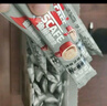 雀巢（Nestle）咖啡粉2合1无蔗糖速溶冲调饮品盒装30条330g线条小狗同款 实拍图